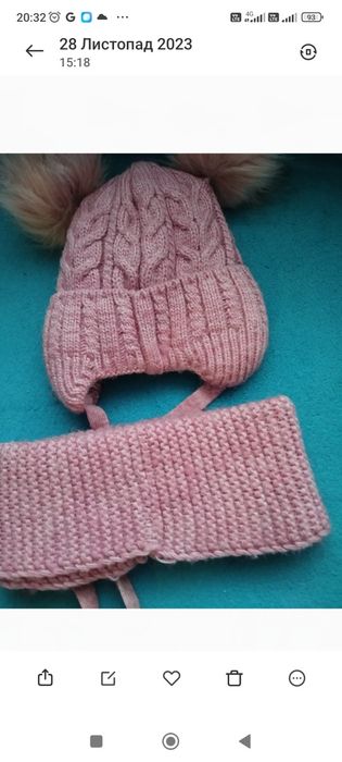 Зимова шапочка з хомутом.