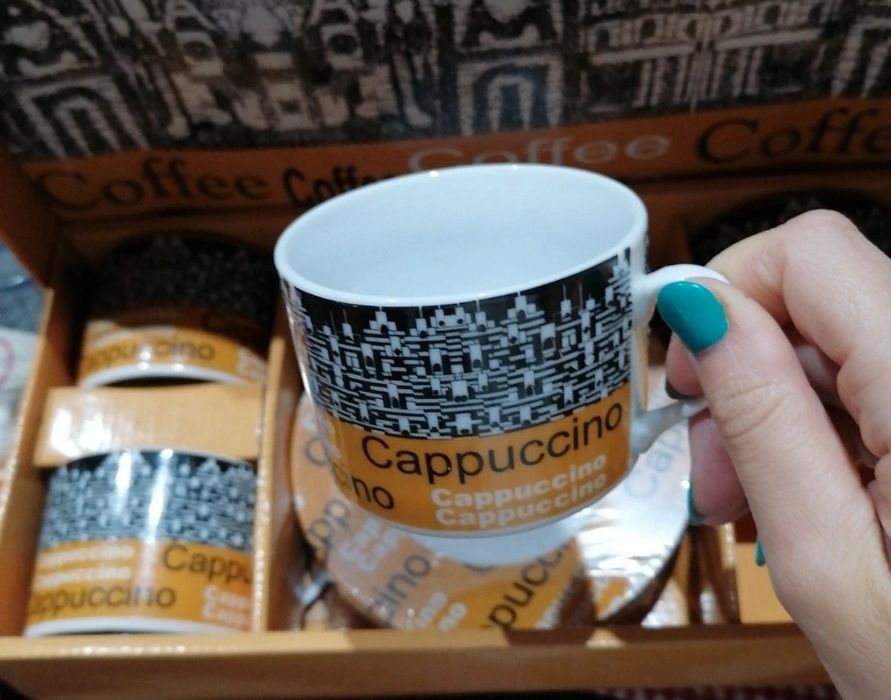 Coffee/Tea Cup Set485788847105658881