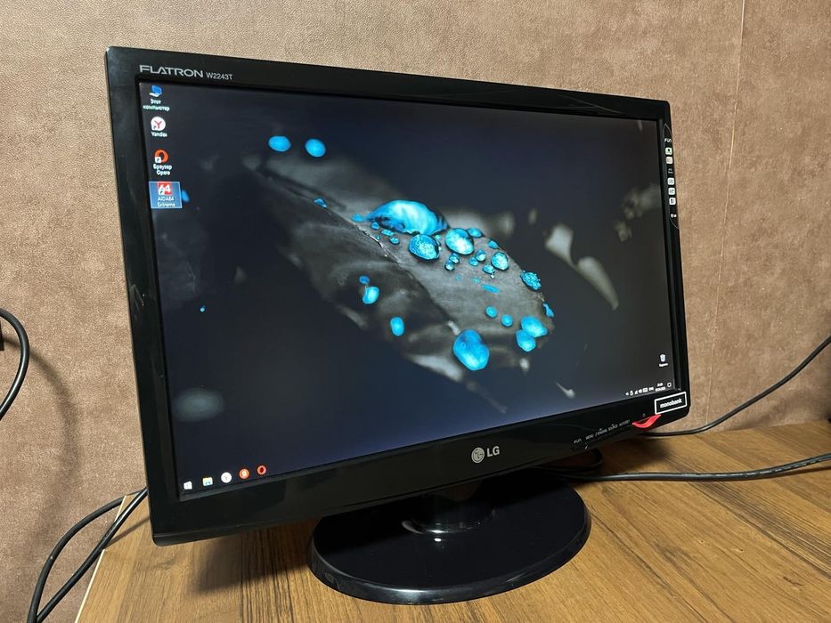Продам монитор LG