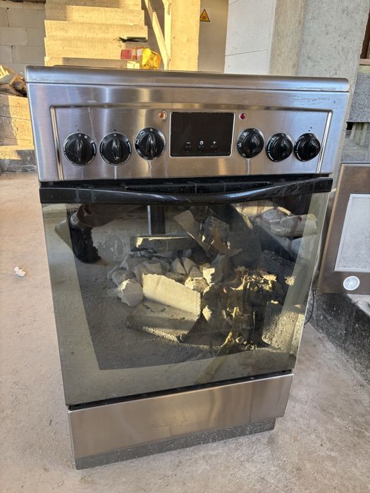 Gazówka  Mastercook