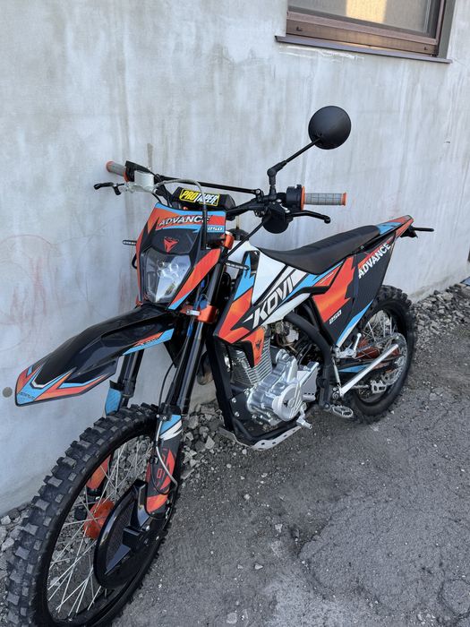 Кови адванс 250.