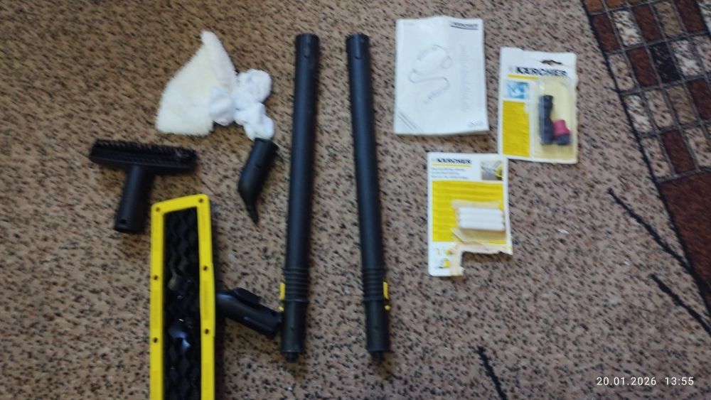 Пароочисник керхер з Німеччини