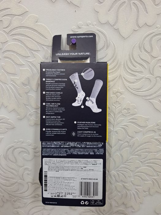 Skarpetki biegowe UYN run compression fly męskie 42/44