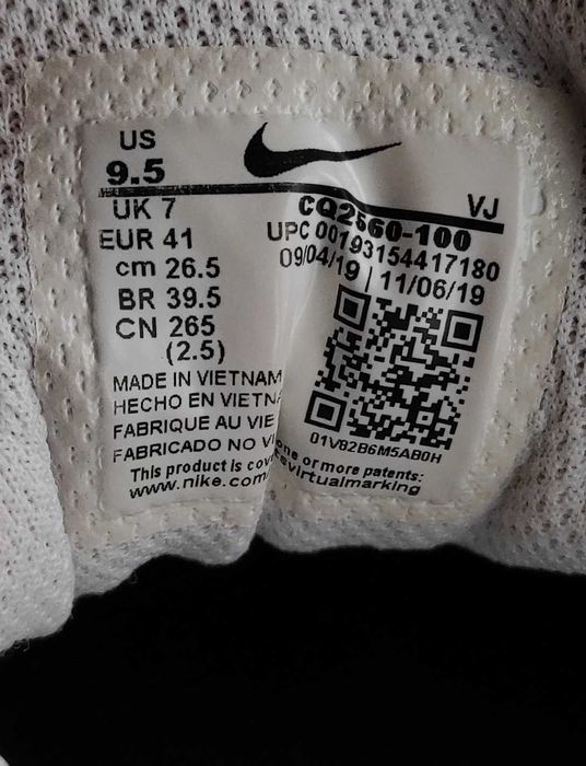 Кросівки Nike Air Max 90 White