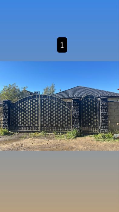 Продам брами та фіртки у комплекті.