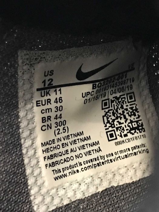 Buty Nike Zoom Gravity rozm. 46