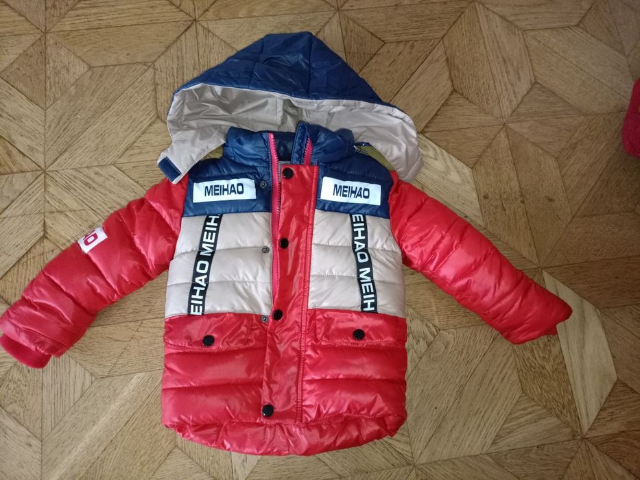 Курточка  на хлопчика