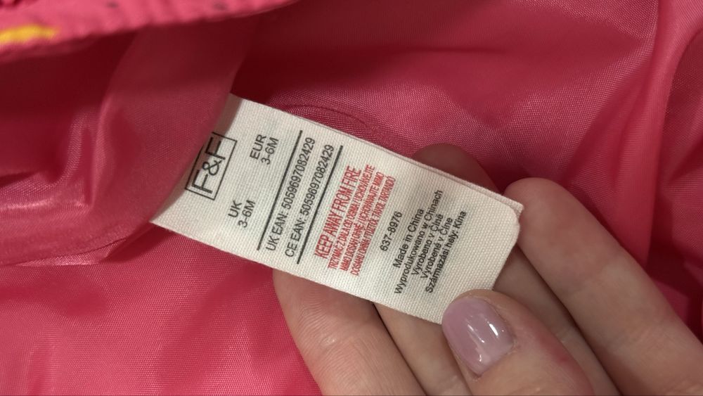 Демісений комбінезон