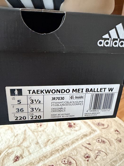 ADIDAS TAEKWONDO MEI балетки мокасини