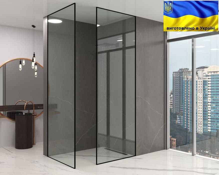 Шторка для душу. Душова перегородка. Душова кабіна ЛОФТ LOFT