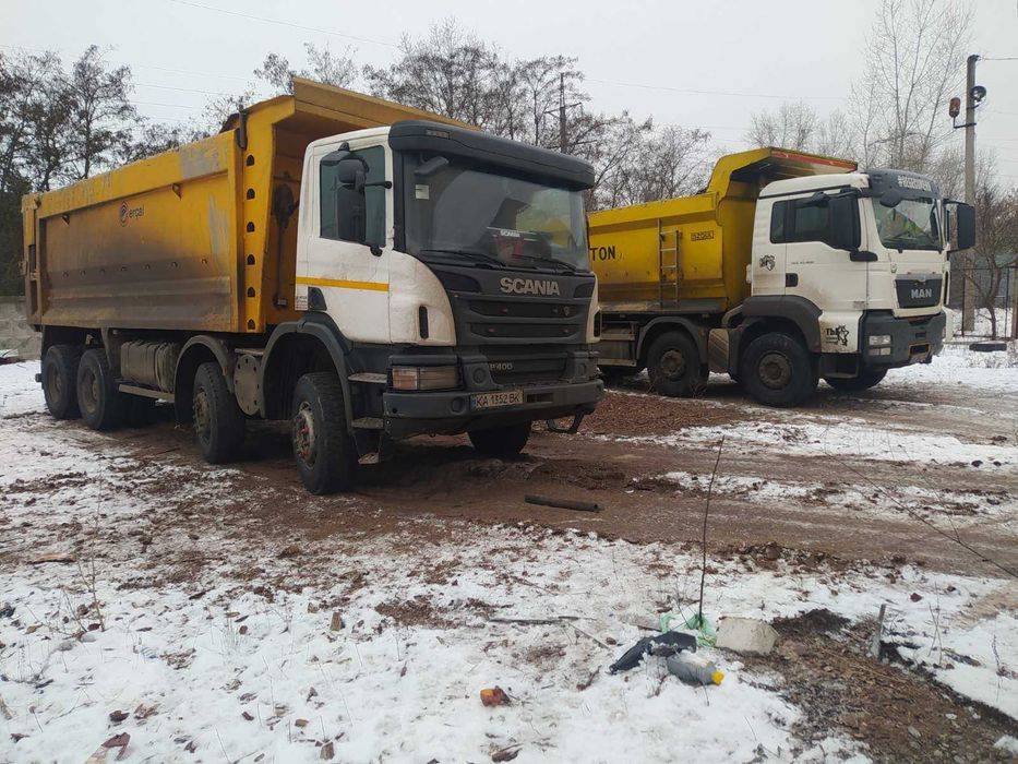 Щебінь, Пісок чорнозем відсів. Песок чернозем щебень отсев