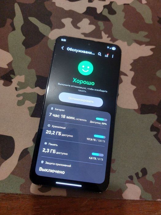 Samsung s 22 128gb в доброму стані. Цікавить обмін на інший телефон, розгяну варіанти зі своєю дп)