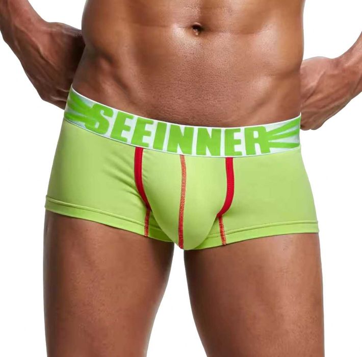 Stylowe bokserki męskie SEEINNER L
