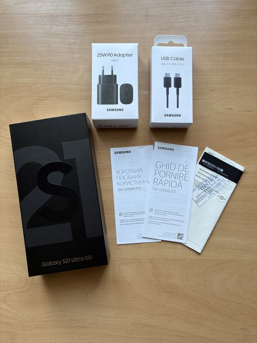 Samsung S21 Ultra