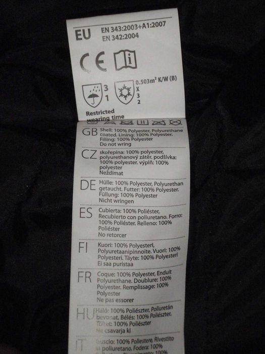 Робоча куртка Portwest, Нова, розмір L