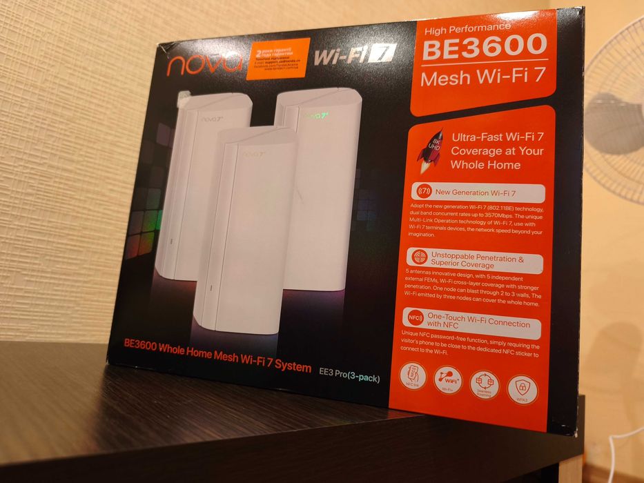 Mesh-система Tenda EE3 Pro (3-pack) Нова. Гарантія