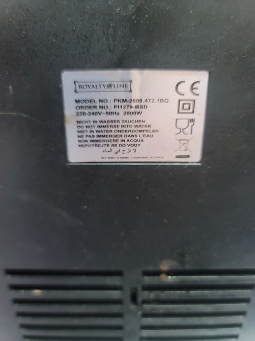Тістоміс royalty line rl 2800