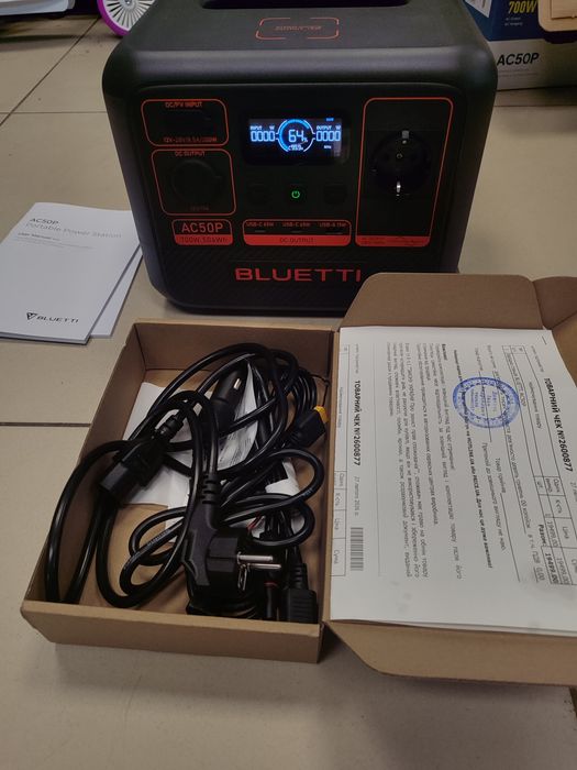 Зарядна станція BLUETTI AC50P