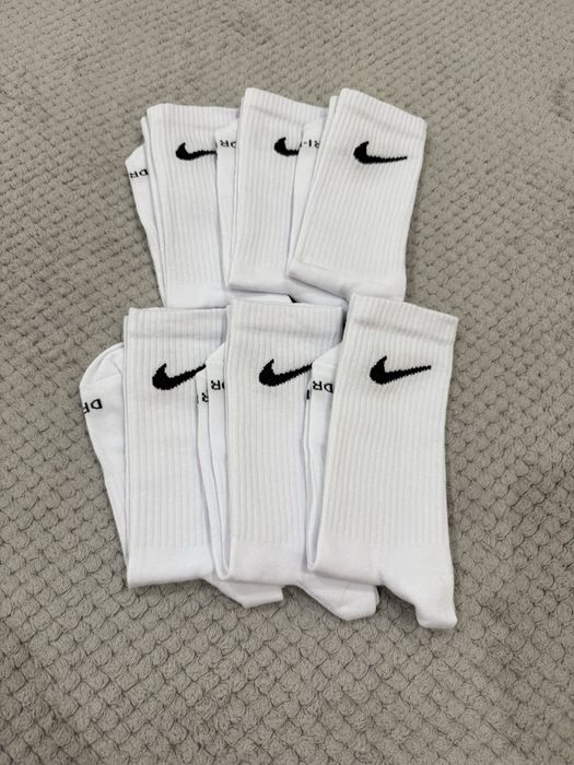 Skarpety Nike (16 par)