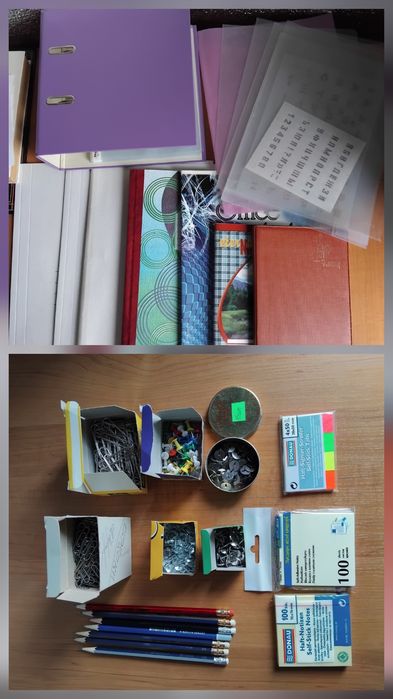 Канц.товари одним лотом