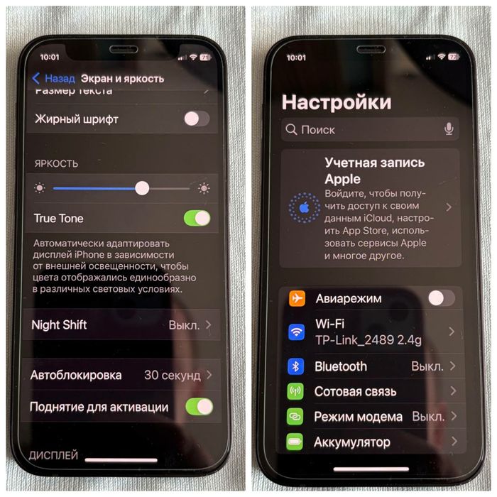 iPhone 12 mini 64gb Sim+Esin black с комплектом
