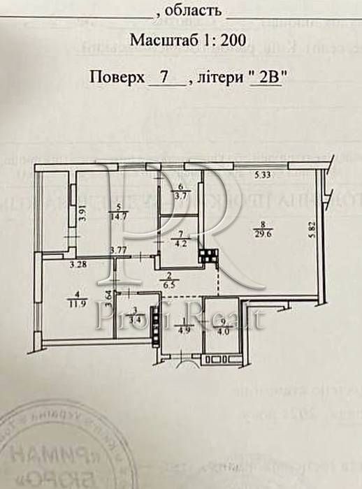 Без%97 кВ ФайнаТаун ЖК Respublika Республіка Варшавський Нивки Unit