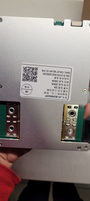 Комплект бмс и экран