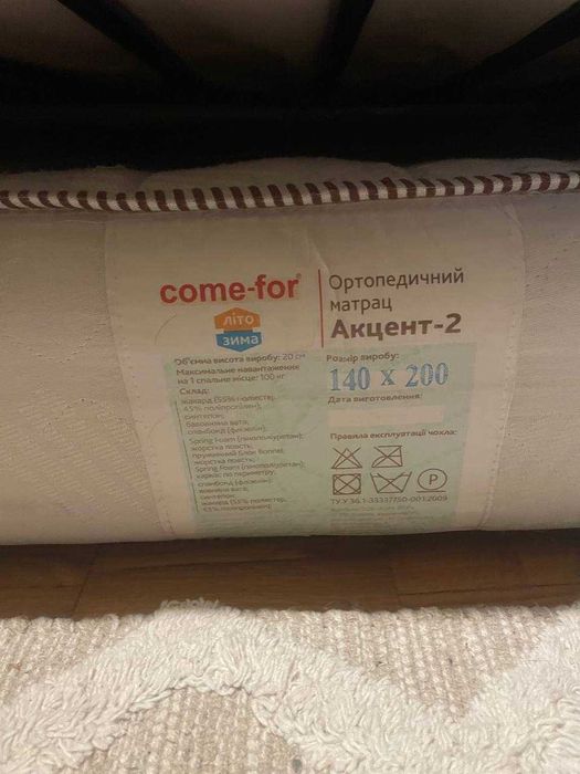 Матрас ортопедичний come for 140х200