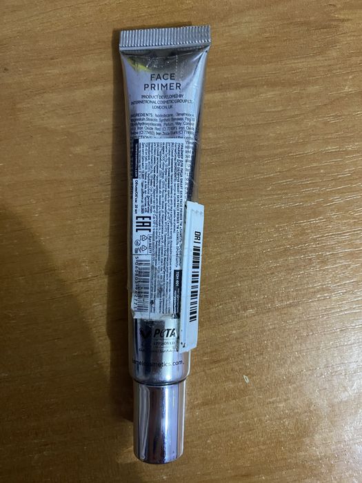 Праймер lamel smart skin face primer