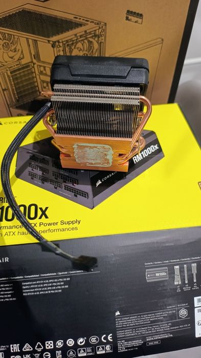 Chłodzenie AMD AM5 radiator