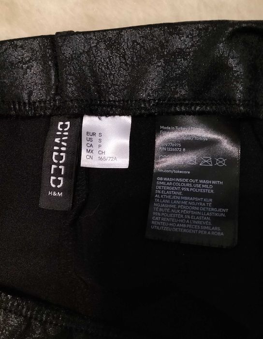 Saia comprida, justa, tam. S, H&M