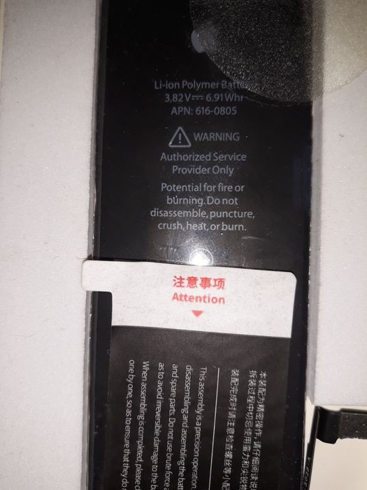 Аккумулятор Baseus Apple iPhone 6 iPhone 6s Plus  iPhone 7