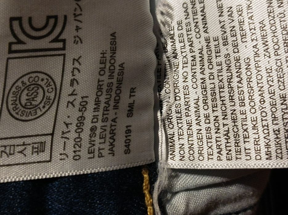 Spodnie jeansowe Levi's 711 skinny