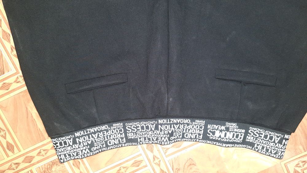 Штаны батал новые осень зима