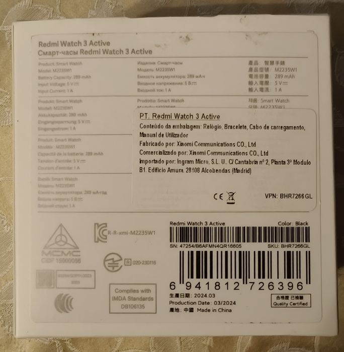 Smartwatch Xiaomi Active 3