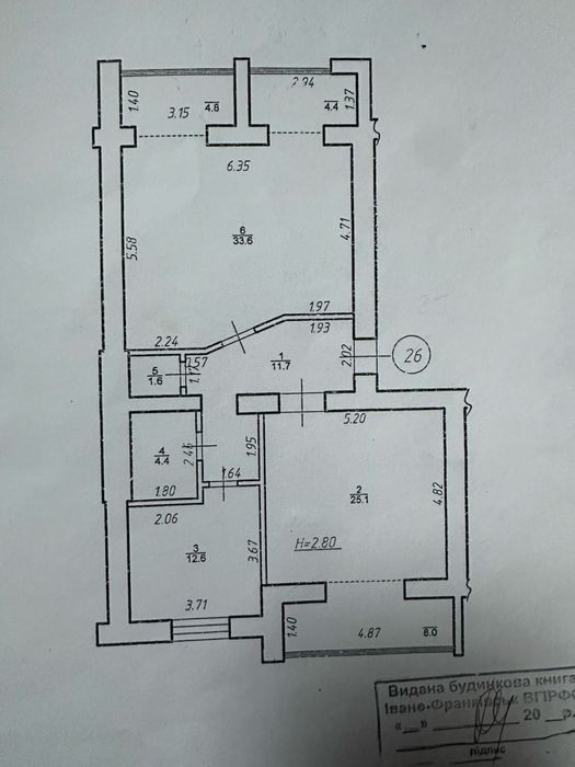 2 кімнати + кухня-студія у центрі біля парку та озера