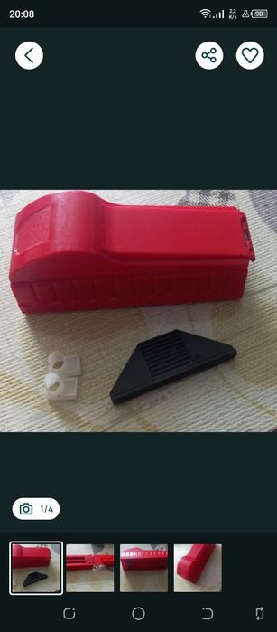 Машинка на дві штуки