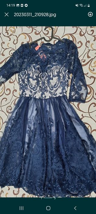 Сукня chi chi London