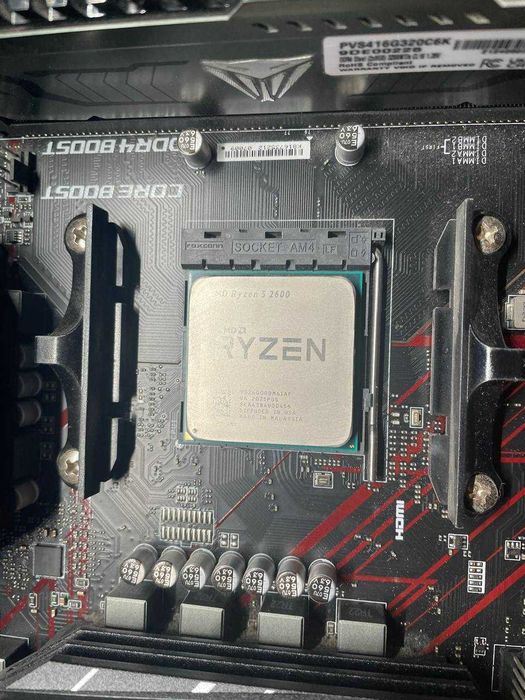 Zestaw: MSI B450 Gaming Plus Max+ Ryzen 5 2600 + 32GB RAM + 2060 SUPER