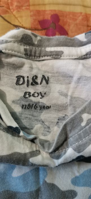 Дітячий одяг Для хлопця