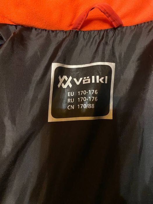 Спортивна куртка Volki