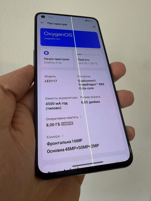 Oneplus 9 128gb. Уцінка