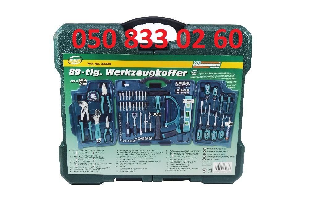Mannesmann 89-tlg M29085 Набор инструмента, ключи, набір ключів Герман
