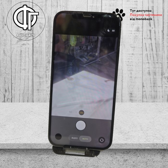 Мобільний телефон iPhone 12 Pro Max 128 Gb 100% АКБ на запчастини чи відновлення