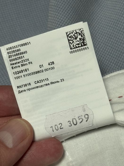 Брюки HUGO boss (оригінал, нова колекція)