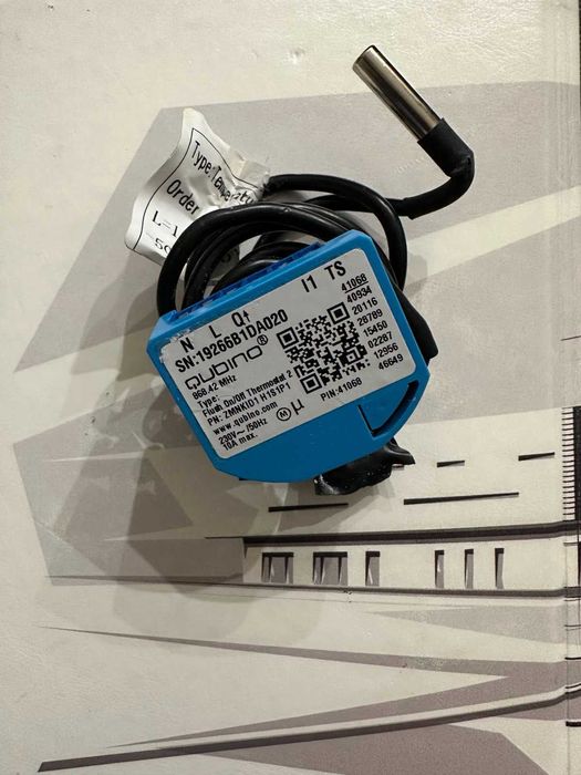 Qubino On/Off Thermostat - Z-Wave термостат із сенсором (кабель 1 м)