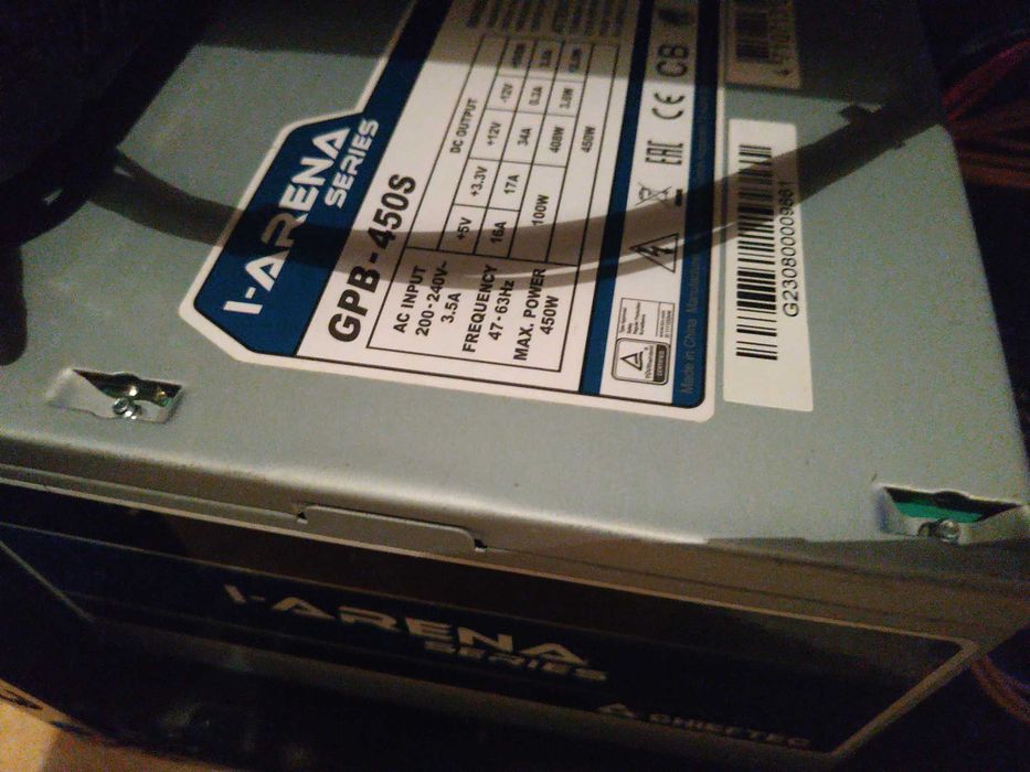 Продам блок питания Чифтек Арена 450