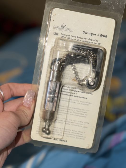 Рыболовный свингер