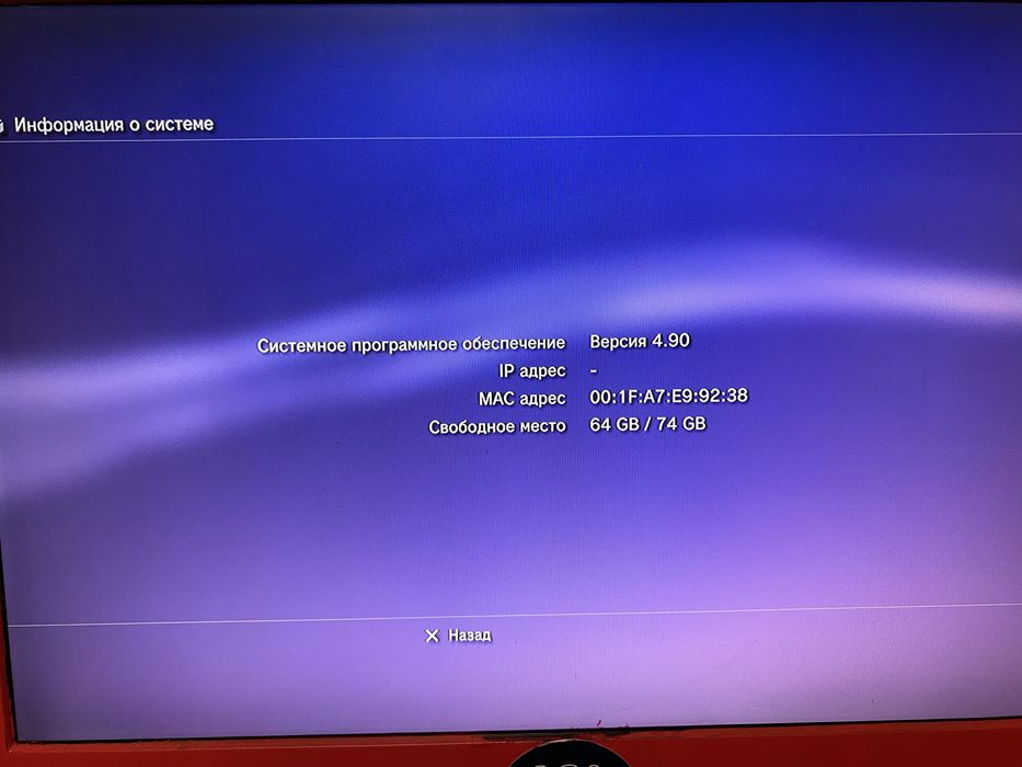 Біла SONY PS 3 CECHL00 гарний стан читає диски з першоі SONY