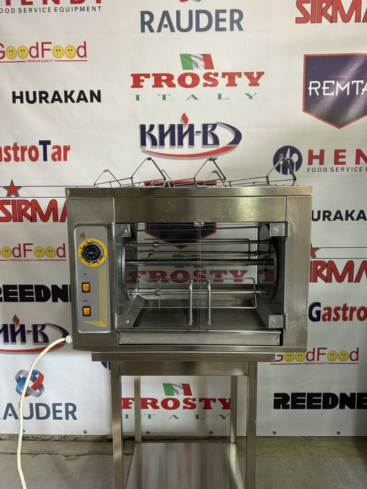 Гриль Для Кур Карусельний І Шампурний На 6 Курей!